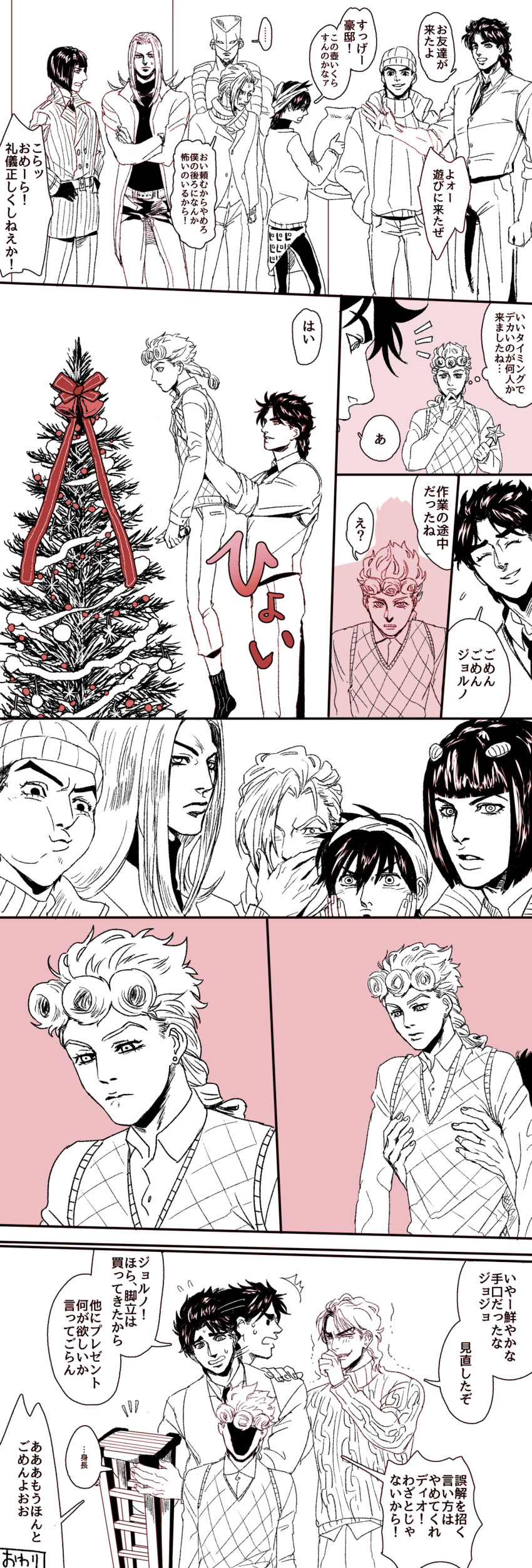 dio brando, giorno giovanna, jonathan joestar, bruno bucciarati, guido mista, and 4 more (jojo no kimyou na bouken and 2 more) drawn by natsu_yasai