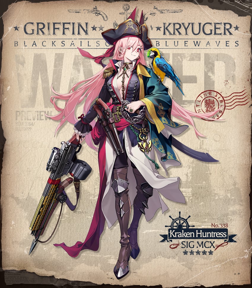 sig mcx (girls' frontline) drawn by yitiao_er-hua