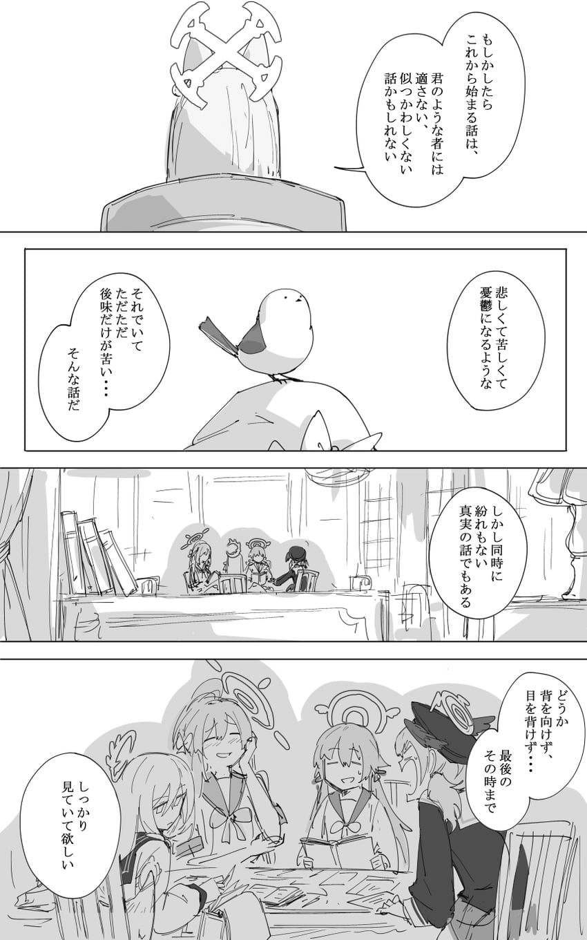 koharu, hanako, seia, hifumi, and azusa (blue archive) drawn by kankan33333