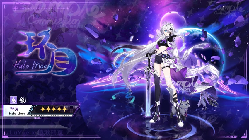 kiana kaslana (honkai and 2 more) drawn by luyue