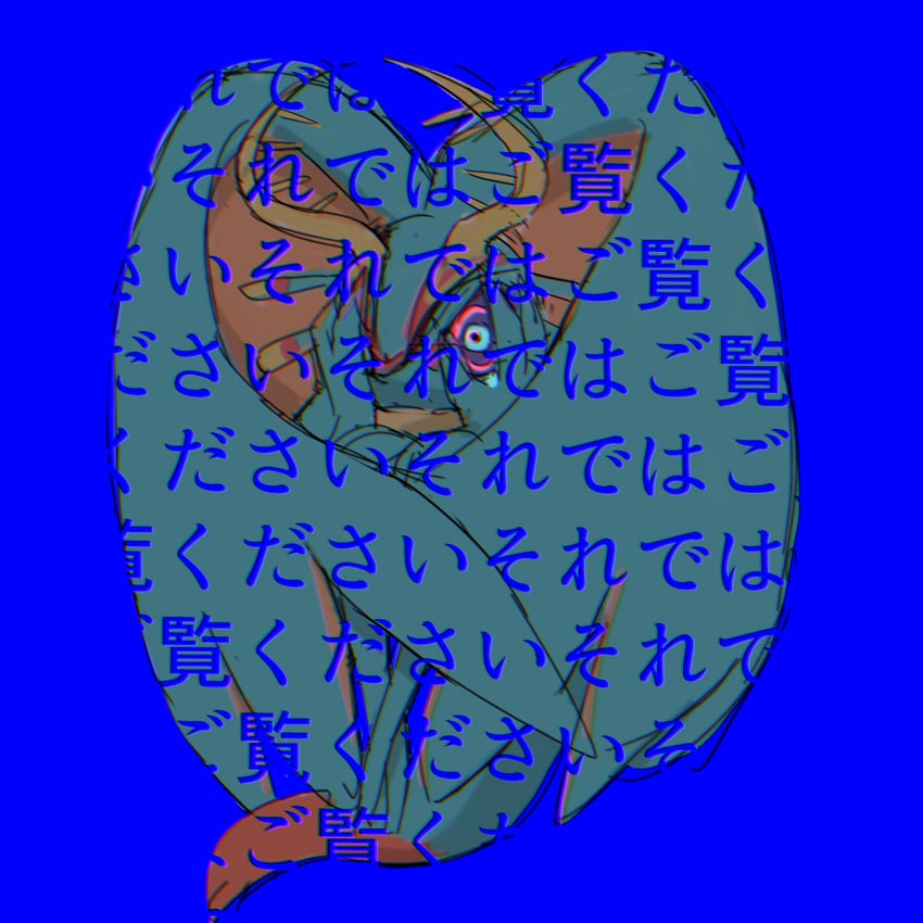 fecto elfilis (kirby and 1 more) drawn by amateru_kai