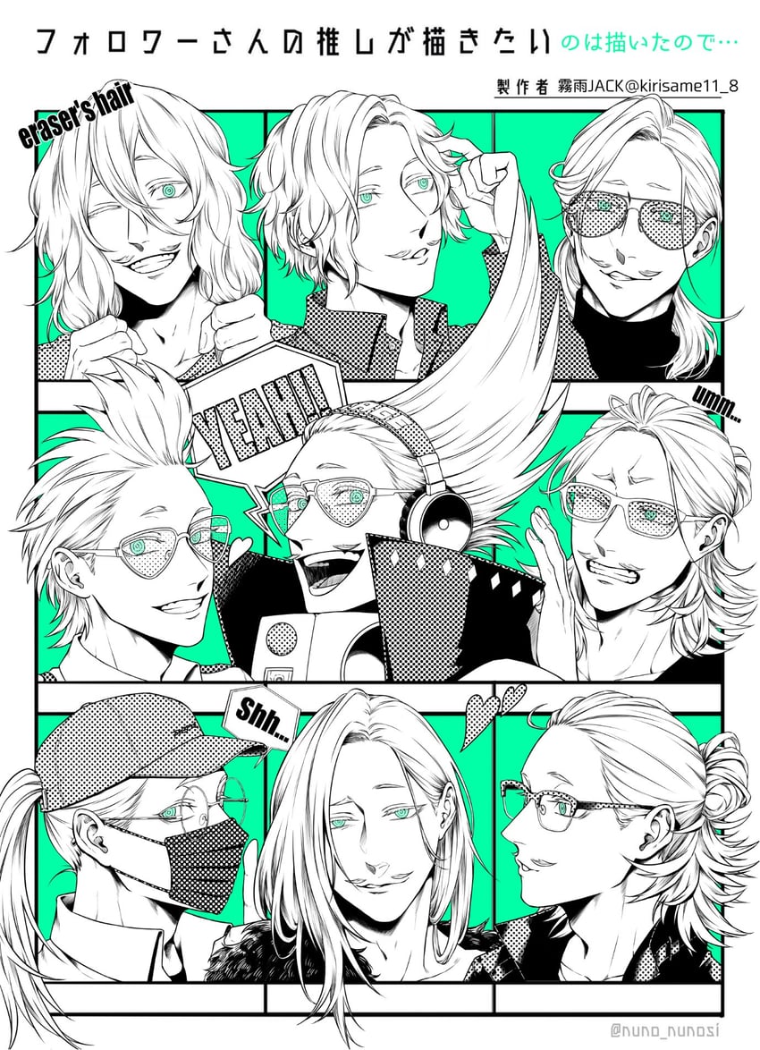 present mic (boku no hero academia) drawn by kirisame11_8