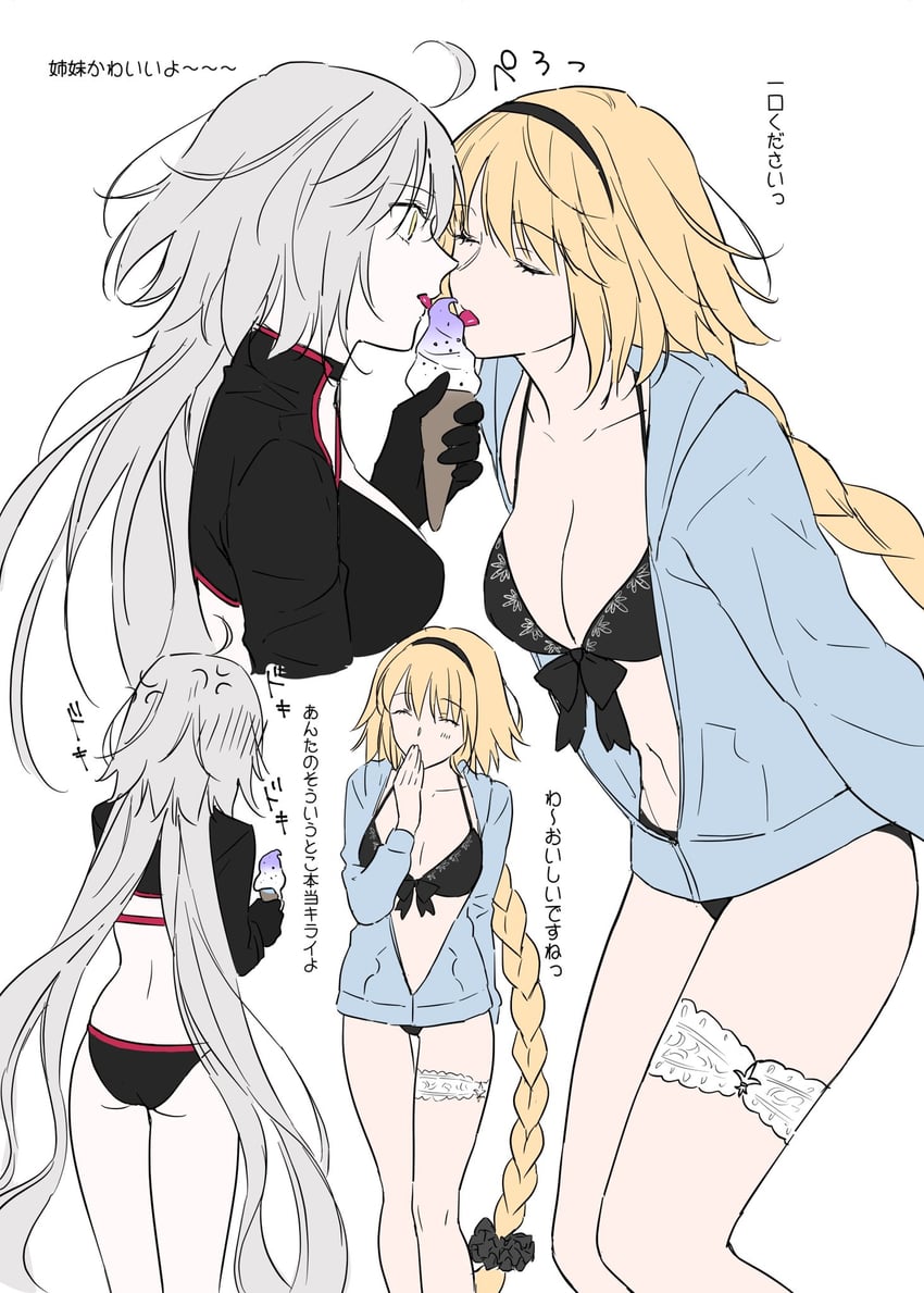 jeanne d'arc alter and jeanne d'arc (fate and 1 more) drawn by nipi27