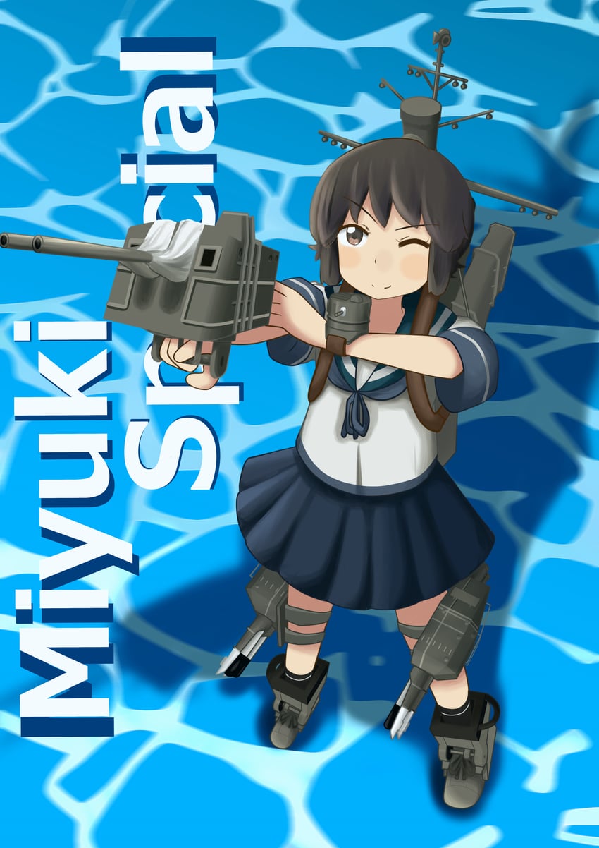 miyuki (kantai collection) drawn by subprocedure