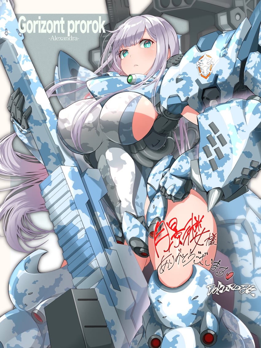alexandra viktorovna dashkova (original) drawn by dokuro_aratame