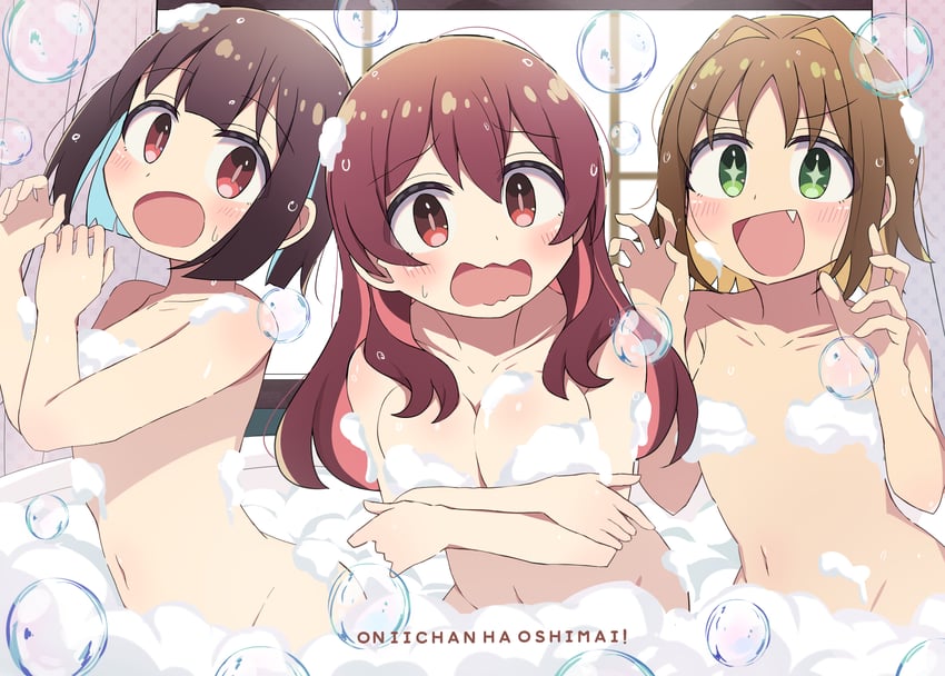 hozuki momiji, oka asahi, and murosaki miyo (onii-chan wa oshimai!) drawn by meiji_(meizi493)