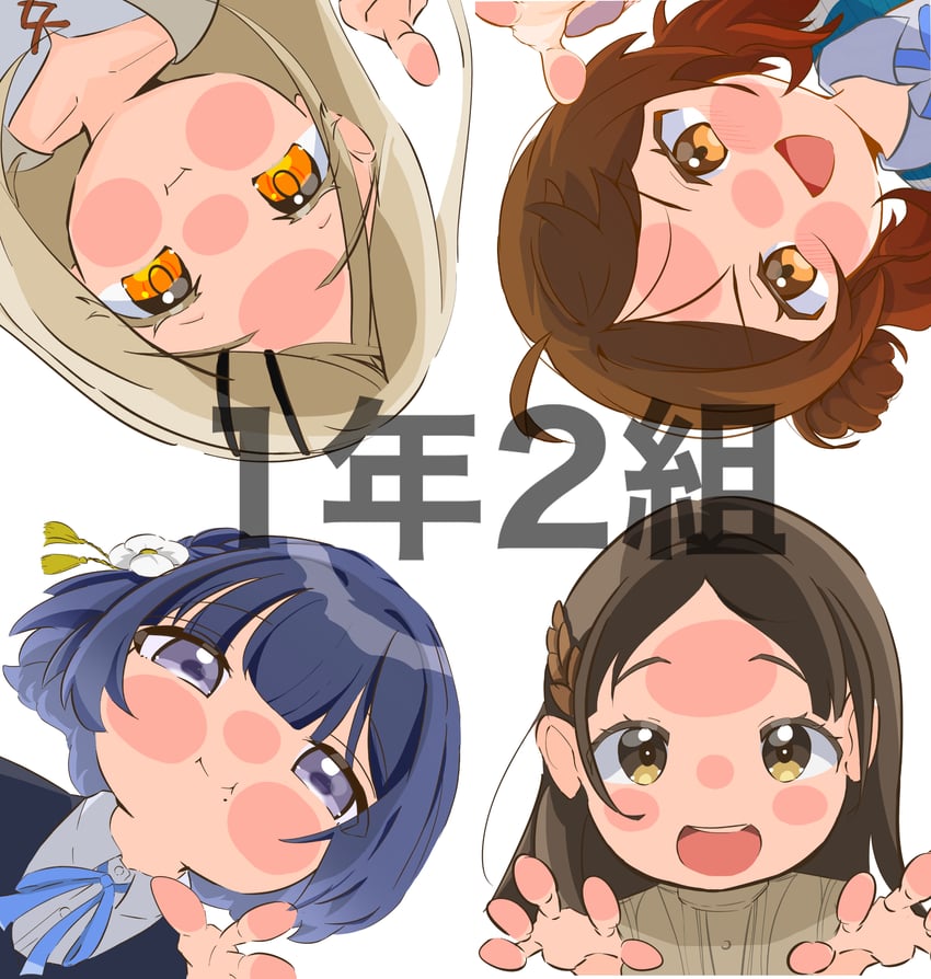 shinosawa hiro, hanami ume, kuramoto china, and hataya misuzu (idolmaster and 1 more) drawn by poi_fell