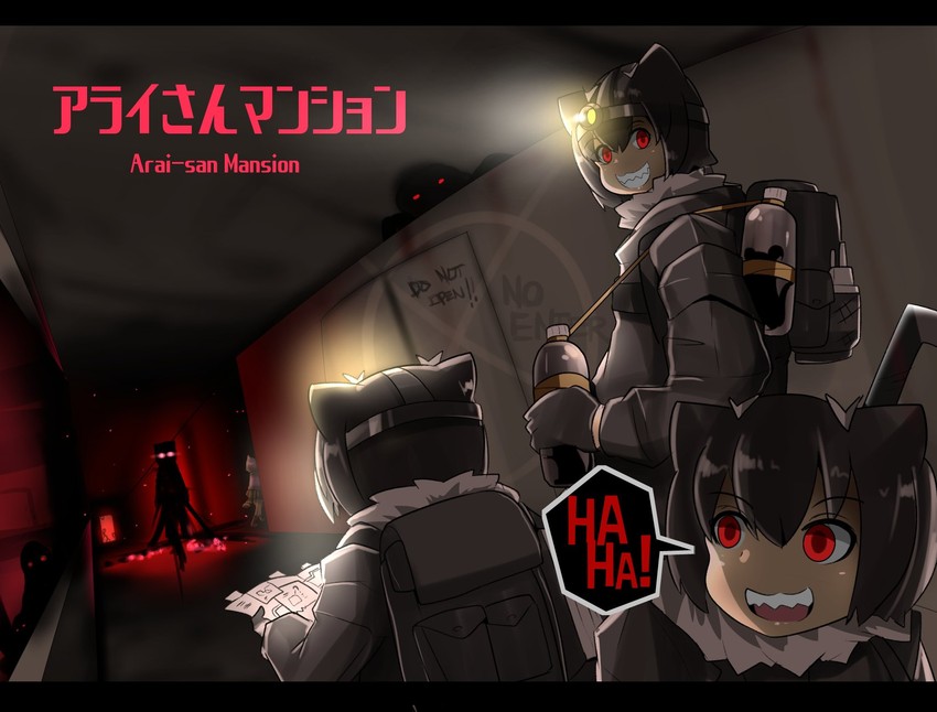 common raccoon and giant otter (kemono friends and 1 more) drawn by altronage