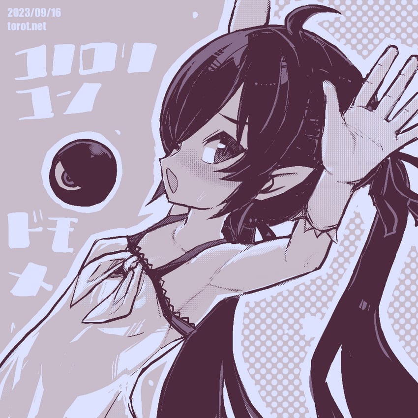 backbeako and backbeard (original and 1 more) drawn by torotei