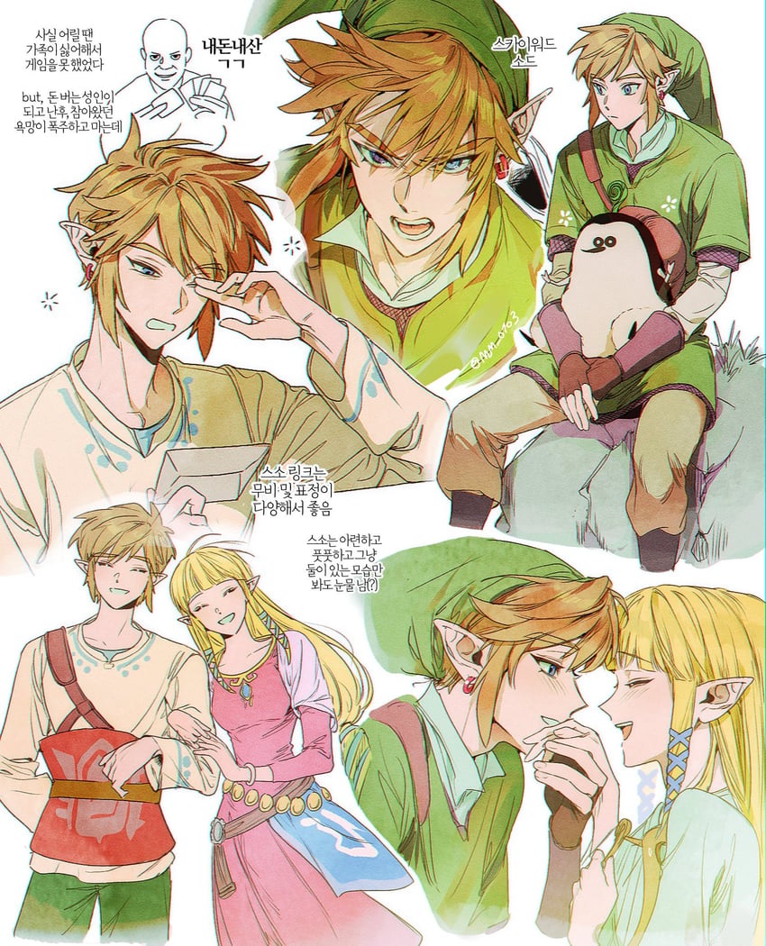 link and princess zelda (the legend of zelda and 1 more) drawn by m_m_pb