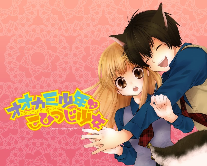 karagiri touka and hasu (ookami shounen kohitsuji shoujo) drawn by wagata_konomi