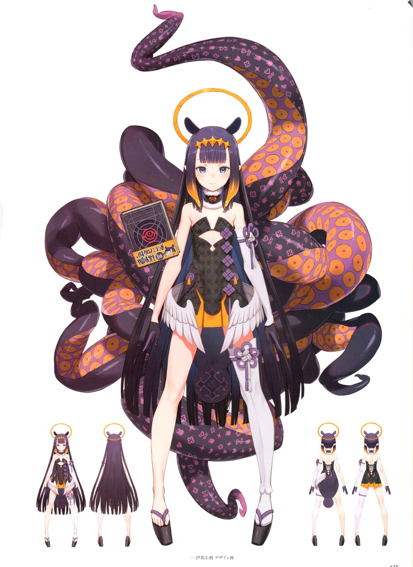 ninomae ina'nis and ao-chan (hololive and 1 more) drawn by kuroboshi_kouhaku