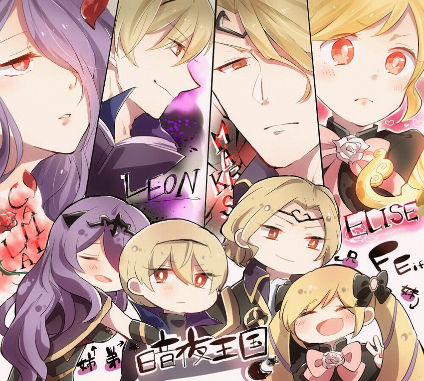 camilla, elise, leo, and xander (fire emblem and 1 more) drawn by cha_(maimai0311)