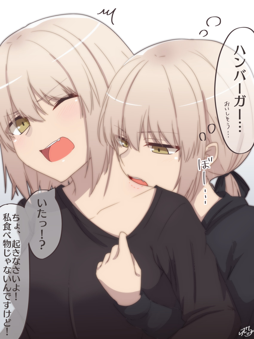artoria pendragon, jeanne d'arc alter, and saber alter (fate and 1 more) drawn by ramchi