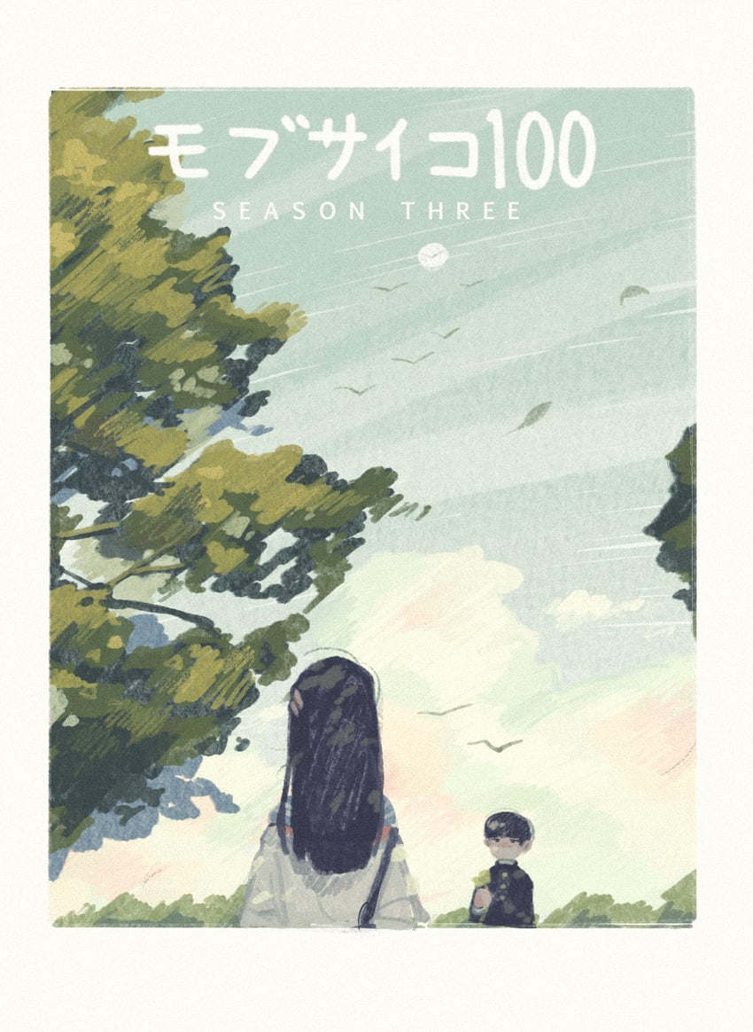 kageyama shigeo and takane tsubomi (mob psycho 100) drawn by mp100days