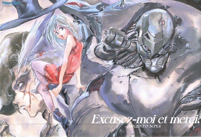 harriet bartholomew and ryu soma (argento soma) drawn by sano_hirotoshi