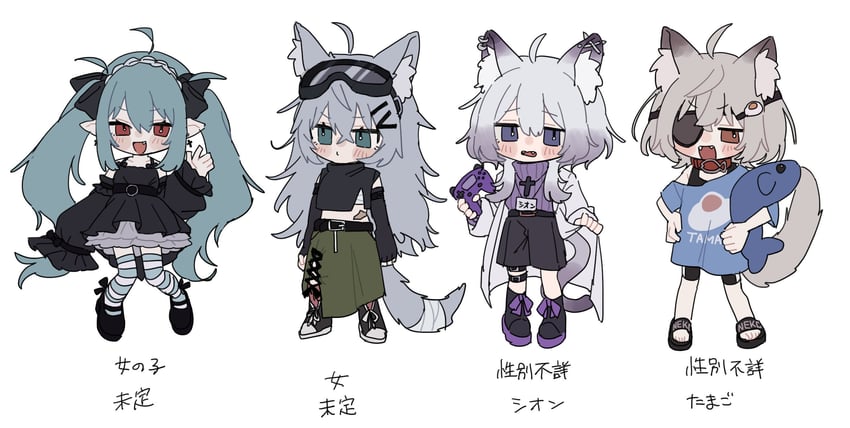 shion and tamago (original) drawn by saku_(saku_3193)