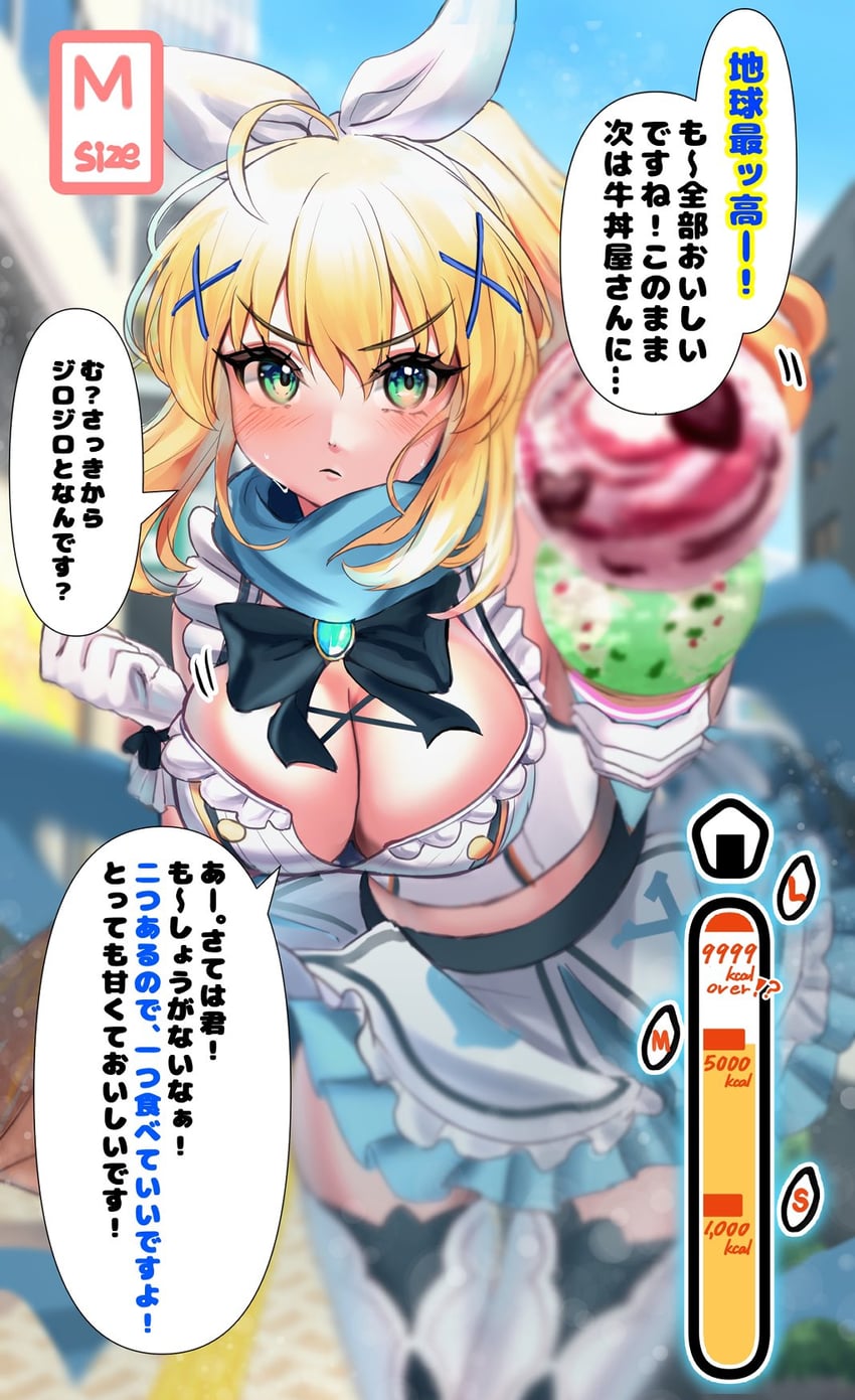 artoria pendragon and artoria caster (fate and 1 more) drawn by nepodayo