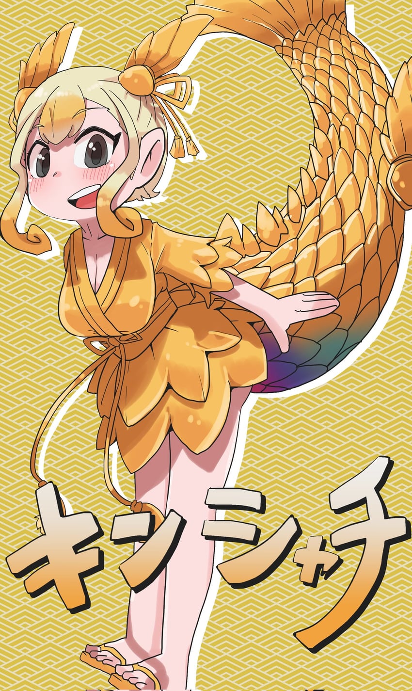 kinshachi (kemono friends and 1 more) drawn by onaji_(sokudo_seigen)