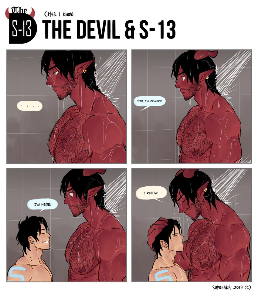 steen and dominique (the devil and s-13) drawn by suyohara