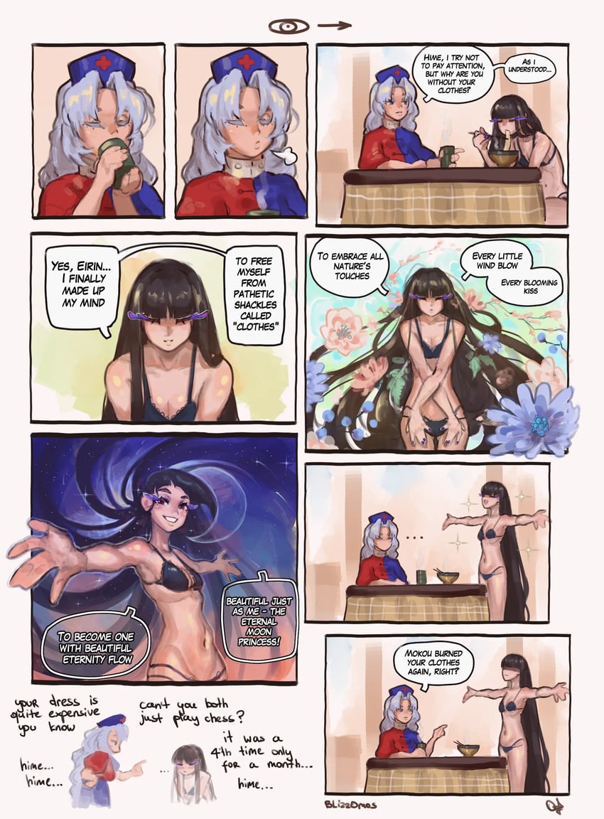 houraisan kaguya and yagokoro eirin (touhou) drawn by blizzomos