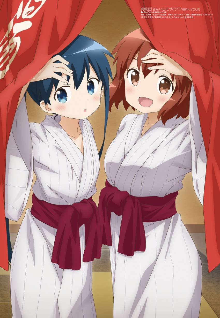 komichi aya and inokuma youko (megami magazine and 2 more) drawn by konda_akane_(chiptune), koseki_masaru, and muraho_miho