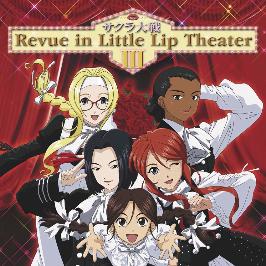 gemini sunrise, kujou subaru, rikaritta aries, diana caprice, and sagitta weinberg (sakura taisen and 1 more)