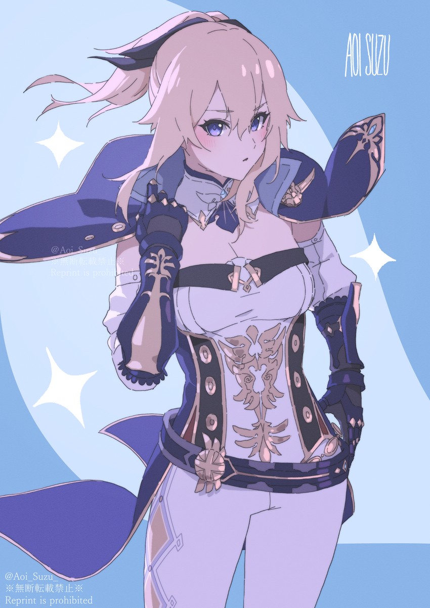 jean (genshin impact) drawn by aoi_suzu