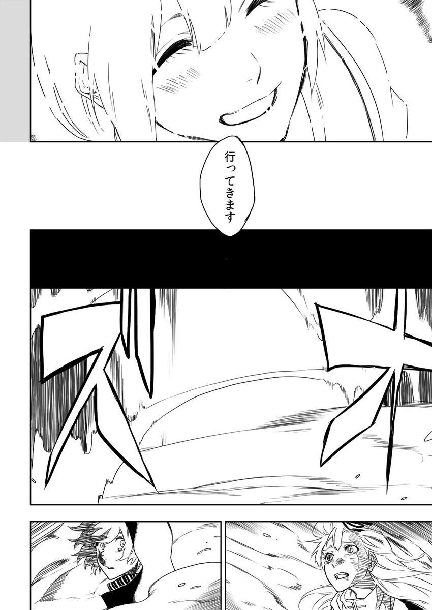 shigure, yuudachi, yuudachi kai ni, and re-class battleship (kantai collection) drawn by kofunami_nana