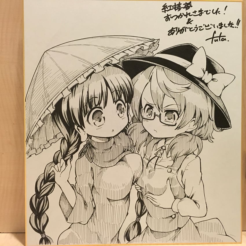 usami sumireko and yatadera narumi (touhou) drawn by futa_(nabezoko)