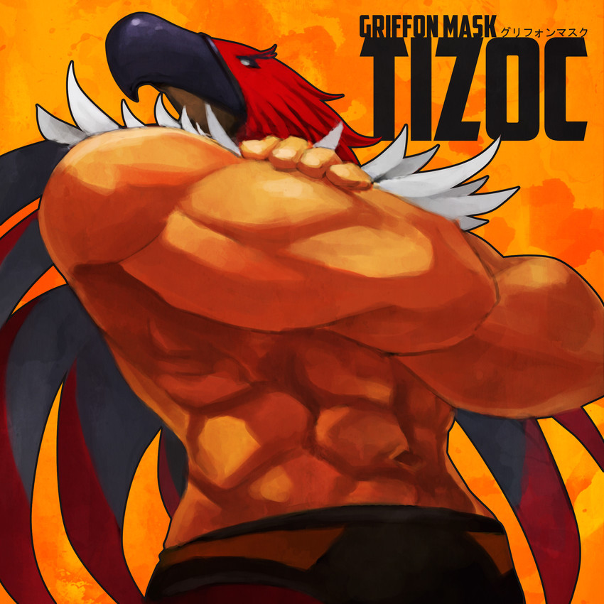 tizoc (fatal fury and 1 more) drawn by monori_rogue
