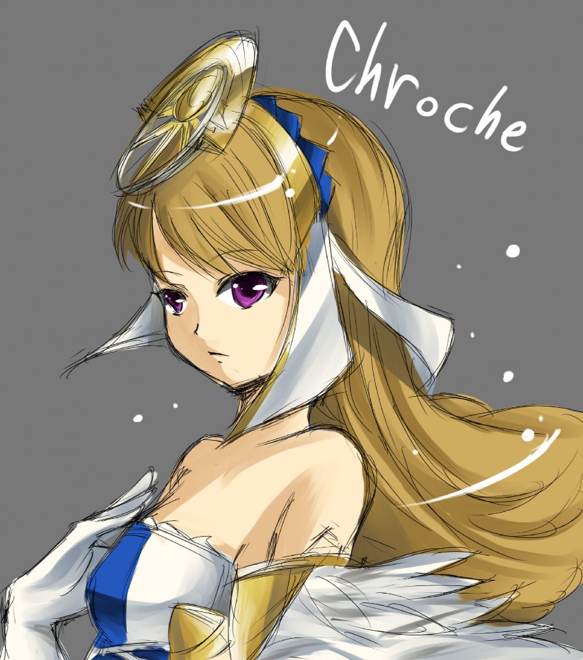 chroche latel pastalie (ar tonelico and 1 more) drawn by kazetuki