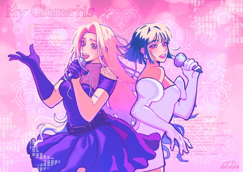 sua and mizi (alien stage) drawn by shrinpuwu