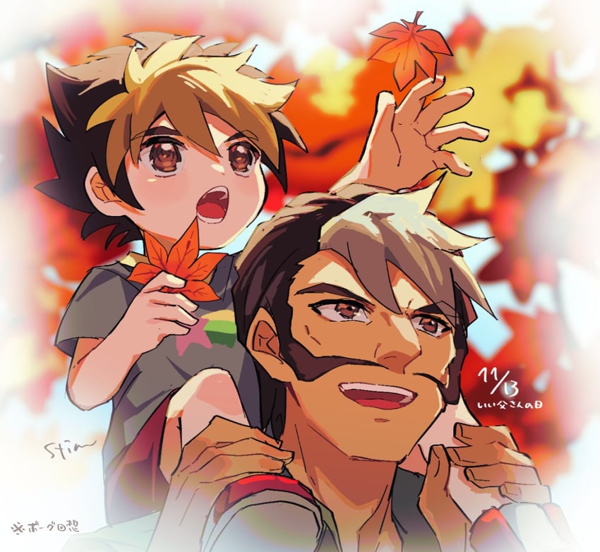 amanogawa ryuusei and amanogawa taiki (jinzou konchuu kabutoborg vxv) drawn by kuroda_(kuro_yyy)