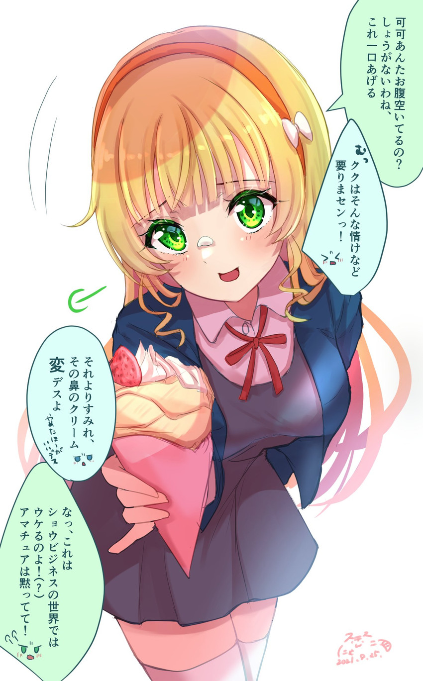 heanna sumire and tang keke (love live! and 1 more) drawn by stealth_nyanko