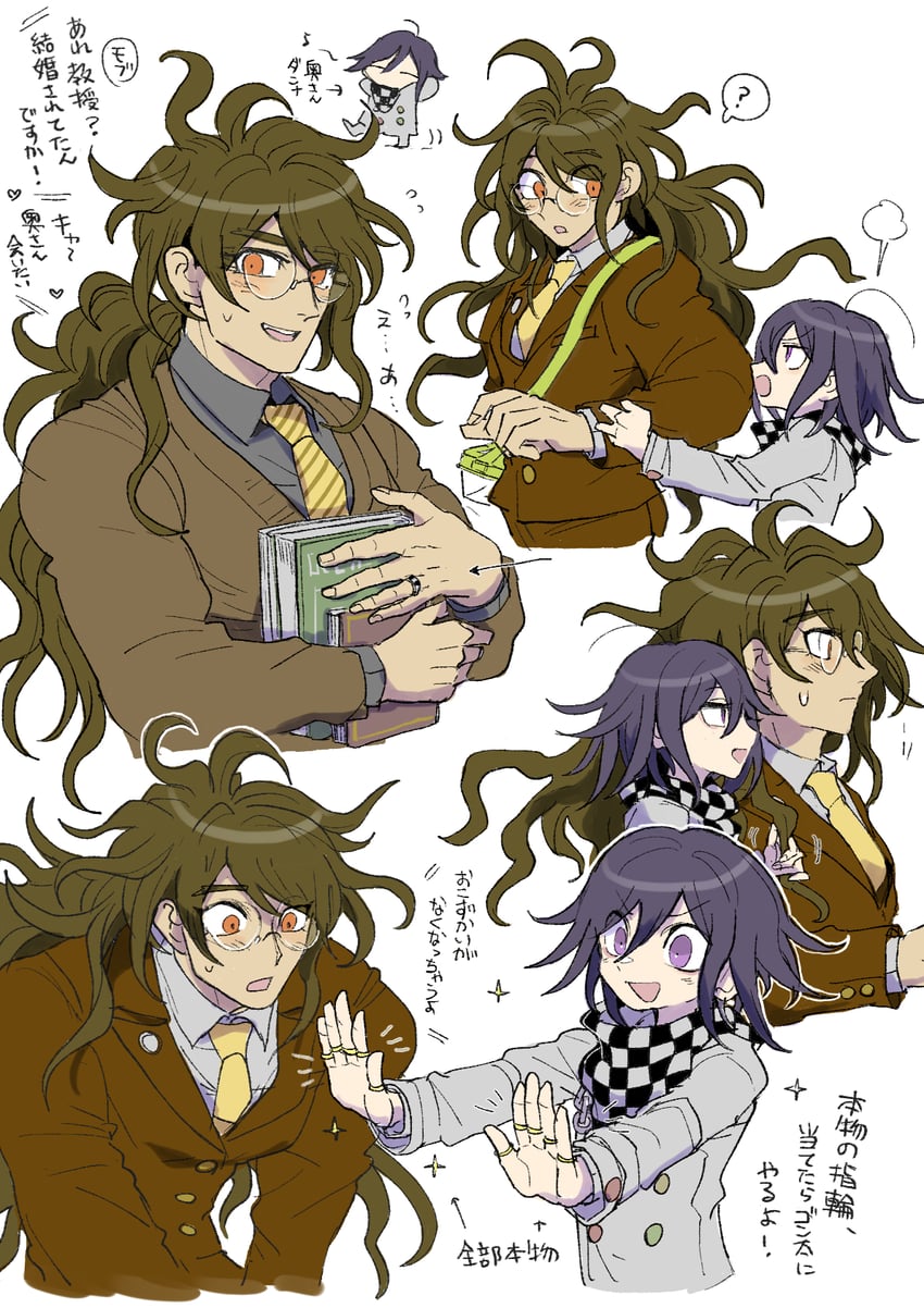 oma kokichi and gokuhara gonta (danganronpa and 1 more) drawn by kumakoro_(tetsupag)