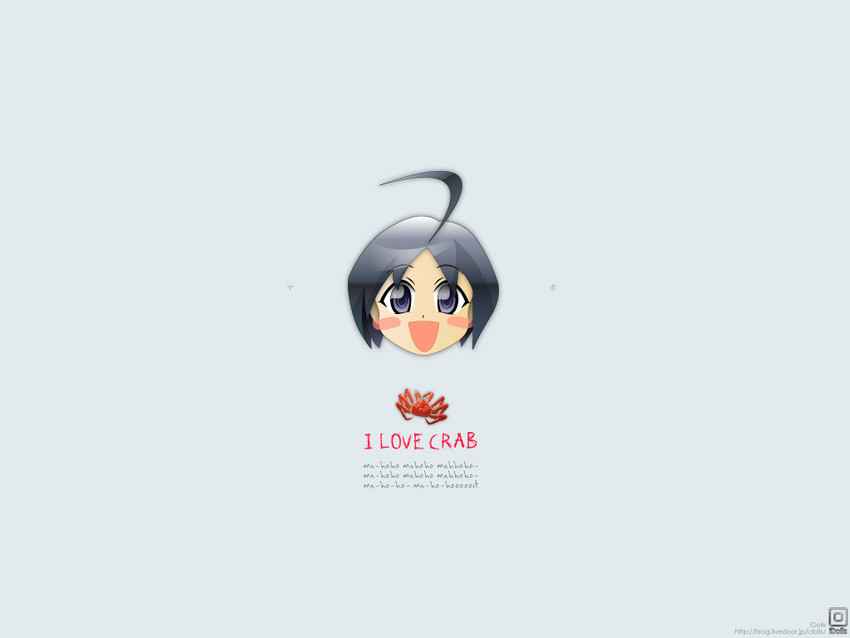 katagiri himeko (pani poni dash!) drawn by idolls