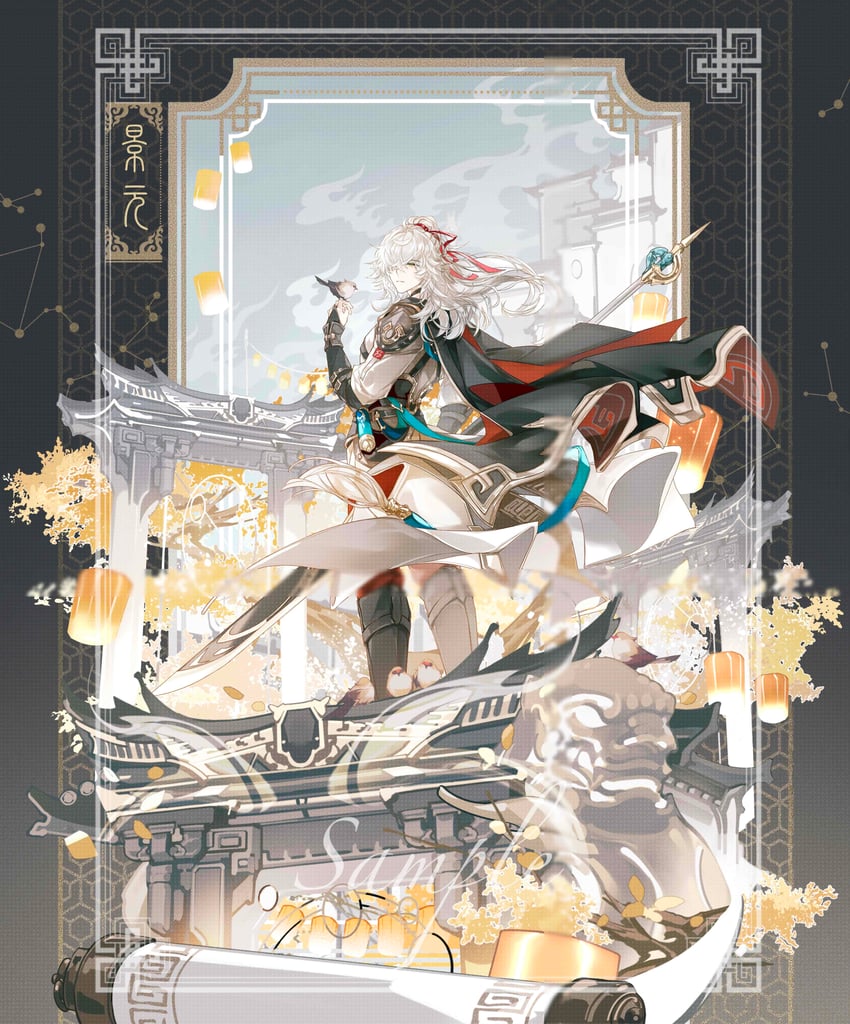 jing yuan (honkai and 1 more) drawn by nnnnnova