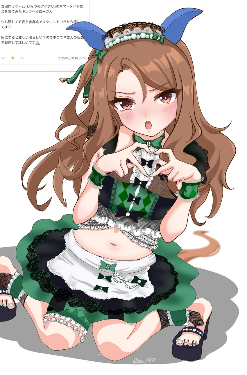 king halo (umamusume) drawn by pocotas
