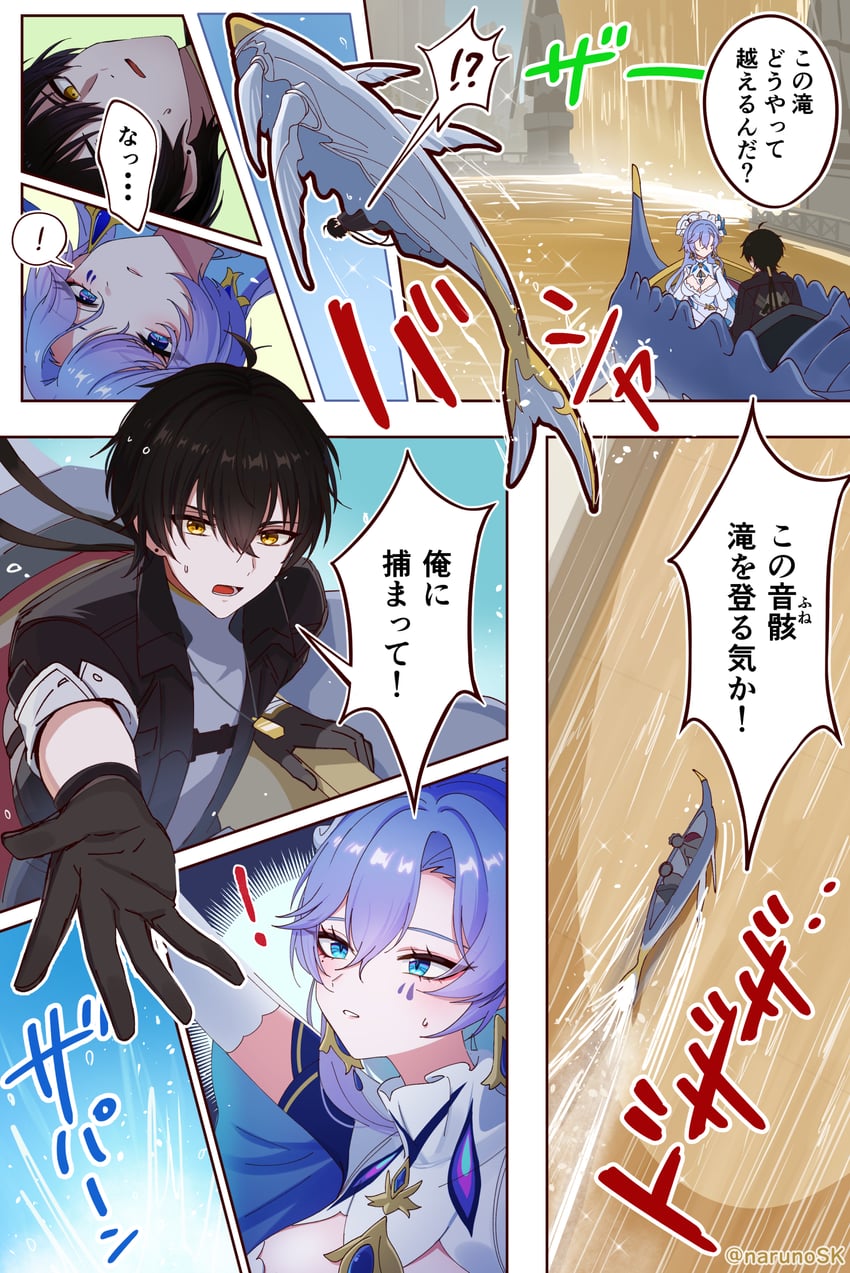 rover, male rover, and cantarella (wuthering waves) drawn by naruno_suke_(narunosk)