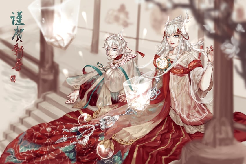 cloud benediction and luming (nikki and 1 more) drawn by stars_zhangzhang