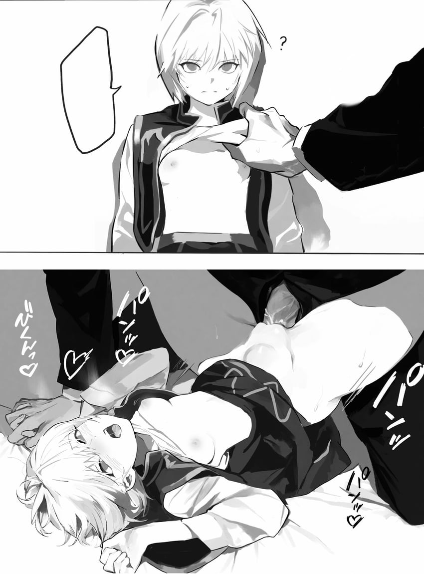 kurapika and chrollo lucilfer (hunter x hunter) drawn by shouka_(ly880217)