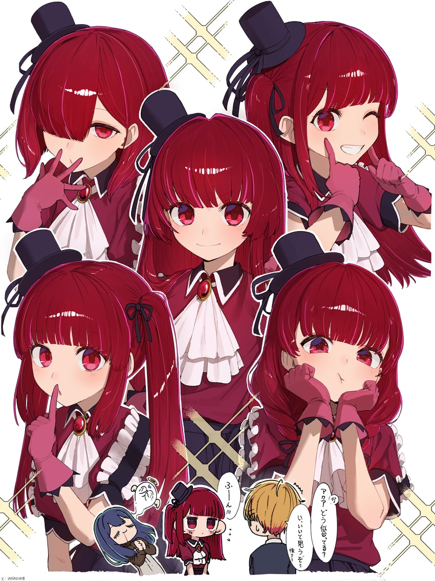 arima kana, hoshino aquamarine, and kurokawa akane (oshi no ko) drawn by inoshishi969