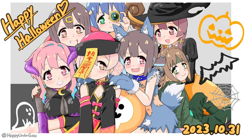 oyama mahiro, oyama mihari, hozuki momiji, oka asahi, murosaki miyo, and 3 more (onii-chan wa oshimai!) drawn by happyundergate