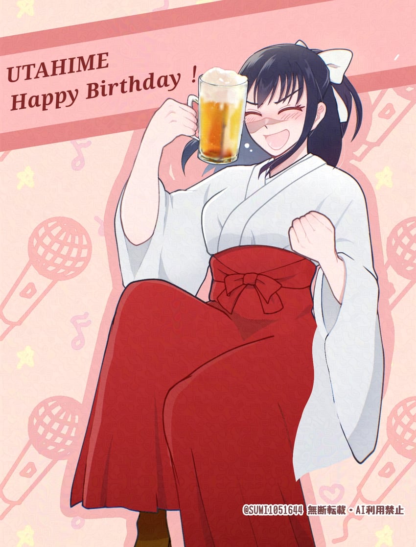 iori utahime (jujutsu kaisen) drawn by sumi1051644