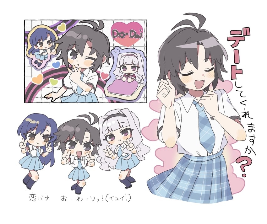 kisaragi chihaya, kikuchi makoto, and shijou takane (idolmaster) drawn by pnt_0202