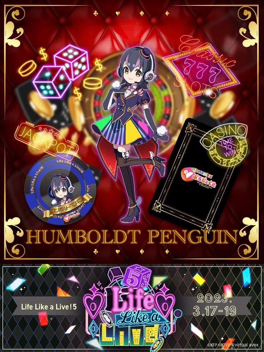 humboldt penguin (kemono friends and 1 more) drawn by lifelikealive