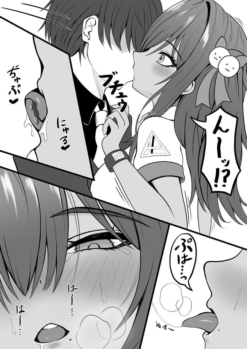 commander and naga (goddess of victory: nikke) drawn by nishinokyo