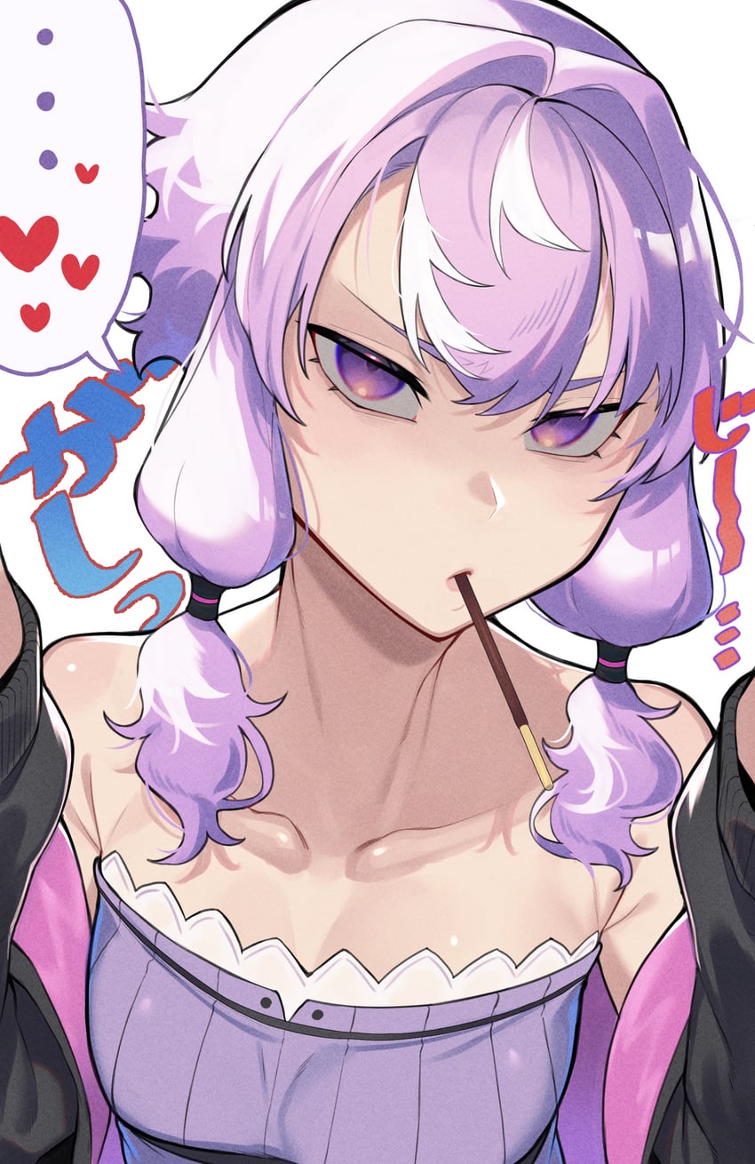 yuzuki yukari (vocaloid and 1 more) drawn by toriniku29