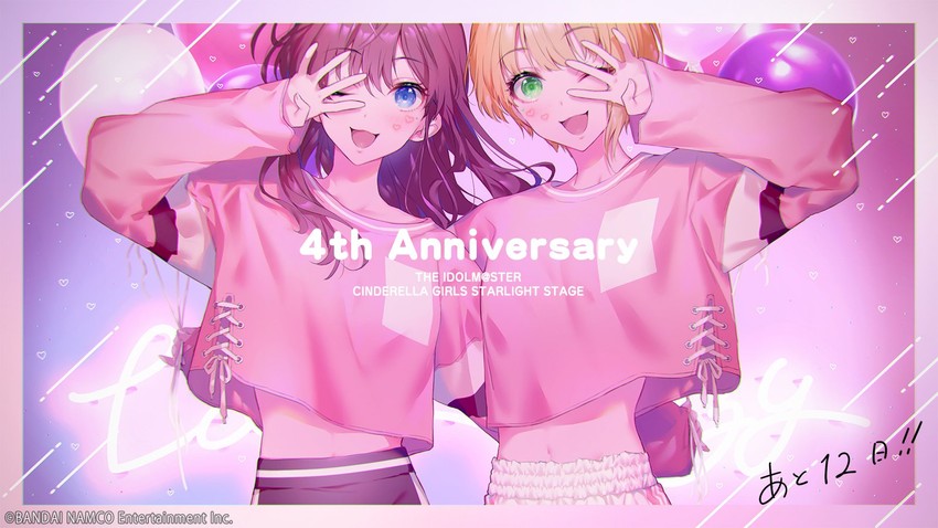 ichinose shiki and miyamoto frederica (idolmaster and 2 more)